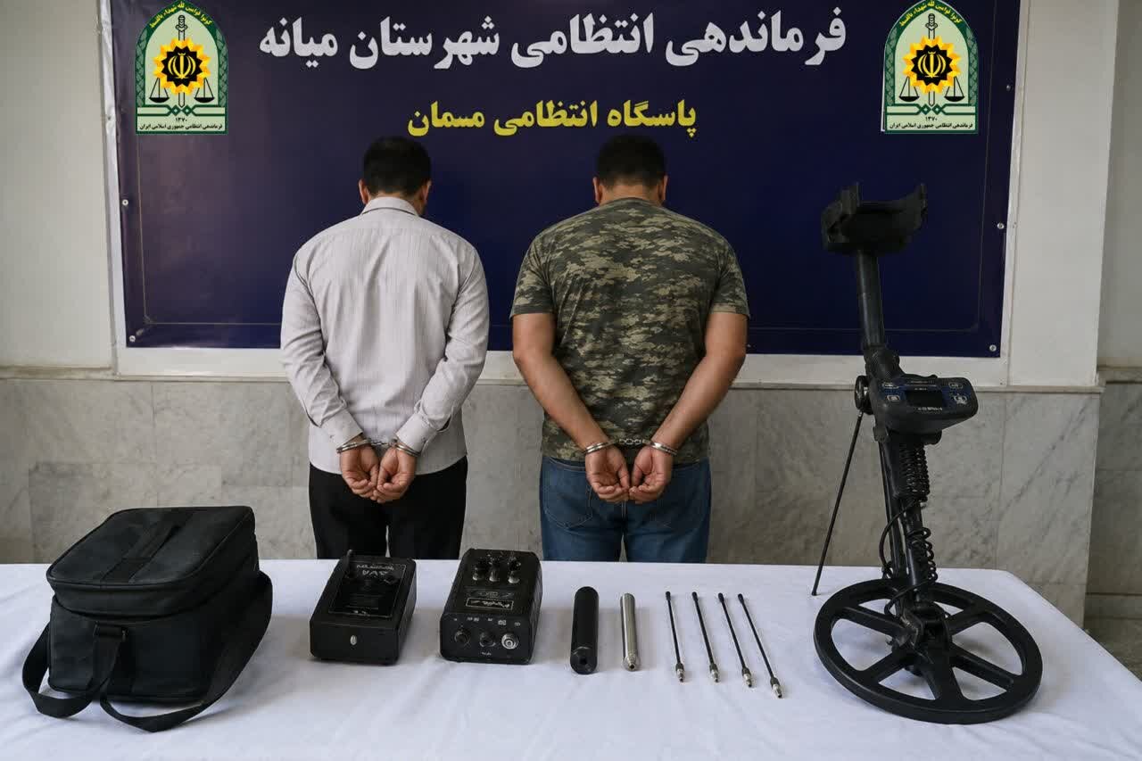 کشف یک دستگاه گنج یاب و دستگیری ۲ نفر در میانه